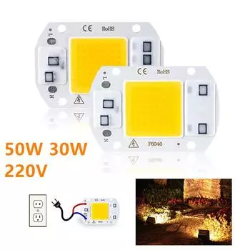 Умный IC COB светодиодный чип-светильник 50 Вт 30 Вт матричный диодный светодиодный COB шариковый прожектор 220 В светодиодный DIY точечный светильник без необходимости драйвера