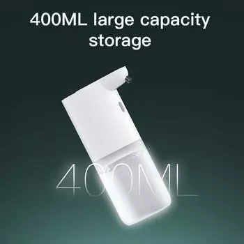 Умный индукционный дозатор мыла с зарядкой через USB, автоматический индукционный дозатор пены для мыла для кухни, ванной комнаты белый