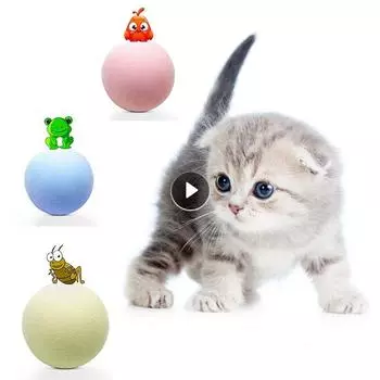 Умный интерактивный мяч для кошек, забавная игрушка для домашних животных, пищащий гравитационный мяч, игрушки для призывания насекомых, интерактивный мяч, обучающая игрушка для кошек