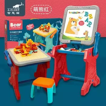 Умный кот детский многофункциональный строительный блок стол магнитная живопись граффити письмо маленькая доска головоломка сборка игрушка