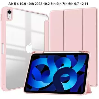 Умный кожаный чехол для iPad Air 5 4 10,9, чехол 10th 2022 10,2 8th 9th 7th 9,7 поколения, силиконовый чехол для iPad 12 Pro 11 Mini 6 4 3 2, противоударный чехол For iPad Mini 6 чёрный