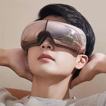 Умный массаж глаз с подогревом голосового вещания Bluetooth темно-коричневого