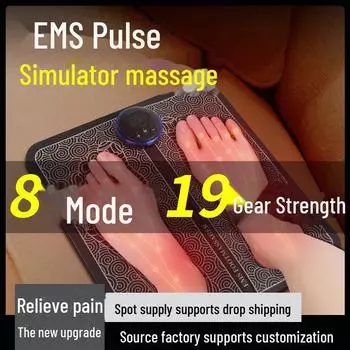 Умный массажер для ног EMS: Акупунктурный импульсный коврик с домашней зарядкой