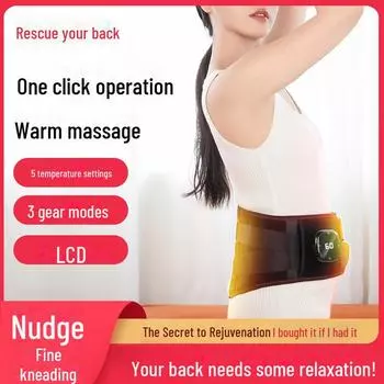 Умный массажер для талии: Вибрационный, согревающий и согревающий пояс для согревания живота и матки чёрный