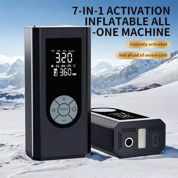 Умный многофункциональный воздушный насос и аварийный источник питания