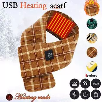 Умный мобильный зарядка через USB-порт для шеи и плеч, зимняя защита от холода и теплый обогрев, мужской и женский шарф One Size коричневый