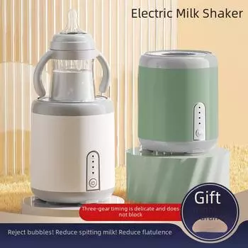 Умный молочный шейкер: Полностью автоматический электрический миксер и блендер для детского молока. белый