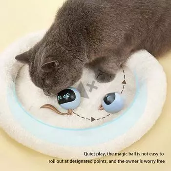 Умный мяч для кошек, самокатящийся электрический мяч для кошек, движущаяся игрушка для упражнений и охоты для кошек, развивающие игрушки для большинства кошек синий