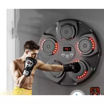 Умный музыкальный боксерский аппарат, реагирующая настенная мишень, домашнее боксерское подвесное тренировочное оборудование, детские фокусировочные рукавицы red light чёрный