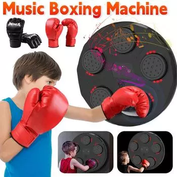 Умный музыкальный боксерский тренажер для детей, подвесной мешок с песком, бокс, спортивные тренировки, ловкость, реакция, настенная мишень, домашнее оборудование для тренировок Just Kid Gloves