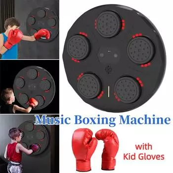 Умный музыкальный боксерский тренажер, настенный мешок с песком, перфорационное оборудование, электронные боксерские колодки, тренировка реакции, настенная мишень A Just Machine