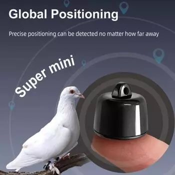 Умный ошейник для отслеживания местоположения питомца с функцией глобального позиционирования в режиме реального времени, питание от батареи, защита от потери чёрный