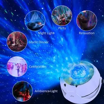 Умный проектор Galaxy Star Sky для спальни с пультом дистанционного управления Bluetooth-динамиком, украшением игровой комнаты, ночником на день рождения белый