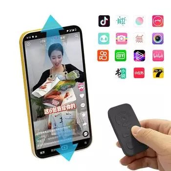 Умный пульт дистанционного управления Bluetooth-совместимый 9-кнопочный переносной автоспуск камеры Кнопка спуска затвора для мобильного телефона Xiaomi iPhone Samsung чёрный