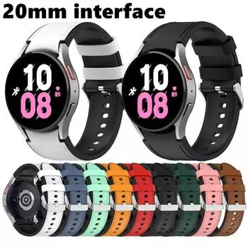 Умный ремешок для часов в деловом стиле для часов Samsung Watch6/6 classic/5/5 pro/4/4 classic/3 41 мм