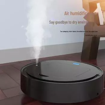 Умный робот-пылесос 4 в 1 с зарядкой через USB, 110 В — функции всасывания, подметания и мытья полов