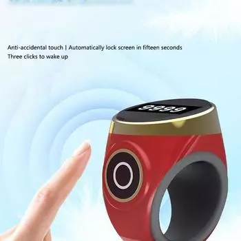 Умный счетчик тасбих-часов для мусульман, совместимый с Bluetooth, цифровой тасбих-счетчик времени молитвы-зикра розового золота