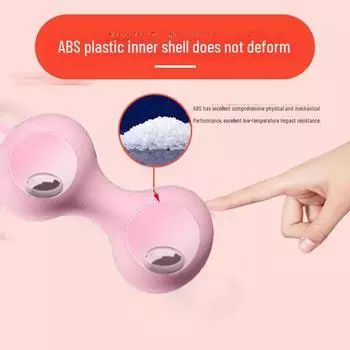 Умный шарик Кегеля: Послеродовой тренажер для мышц тазового дна для домашних тренировок Single Ball