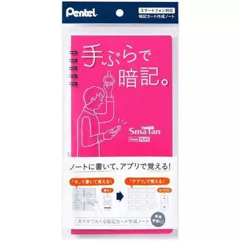 Умный словарный блокнот Pentel SmaTan 12 строк SMS3-P Rose
