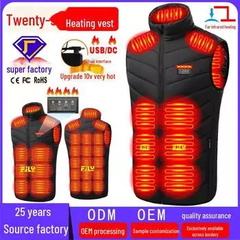 Умный согревающий жилет унисекс с воротником-стойкой — доступны размеры Plus S