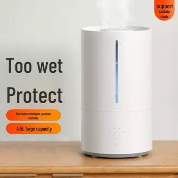 Умный стерилизационный увлажнитель Xiaomi 2: Домашний ароматерапевтический очиститель воздуха для спальни, безопасный для беременных женщин и младенцев Intelligent sterilization humidifier 2
