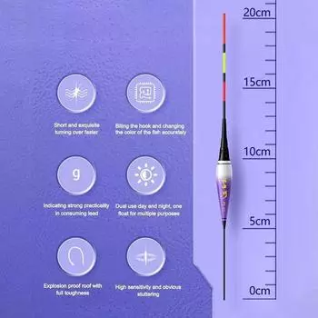 Умный светодиодный поплавок для рыбалки с 2 лампами, высокочувствительный датчик силы тяжести, светящийся электрический поплавок для ночной рыбалки с длинным хвостом as the picture