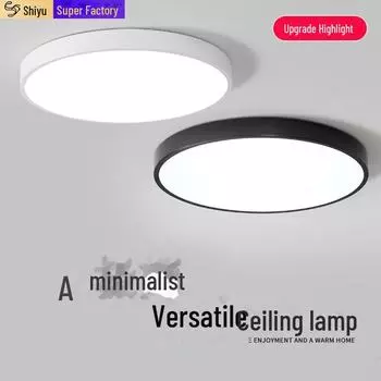 Умный светодиодный потолочный светильник для защиты глаз, спальня и гостиная, минималистичный дизайн Macaron White light
