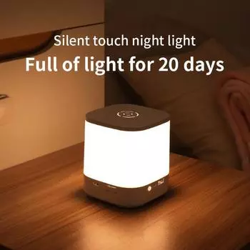 Умный светодиодный USB-ночник с датчиком движения - перезаряжаемый литий-ионный аккумулятор, ночник и зарядное устройство для мобильного телефона 5000mAh