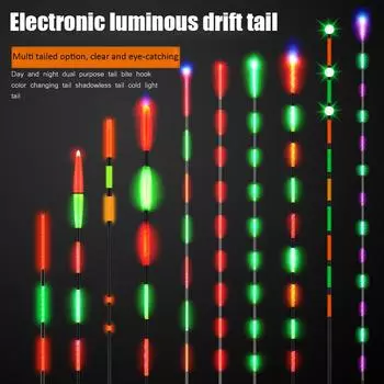 Умный светящийся поплавок с хвостовым датчиком, многофункциональный электрический рыболовный поплавок (3)