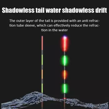 Умный светящийся поплавок с хвостовым датчиком, многофункциональный электрический рыболовный поплавок (3) Делавэр