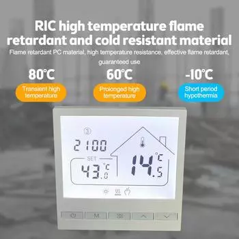 Умный термостат 5 + 2, программируемый 16А, термостат с электрическим подогревом, установка своими руками, ЖК-дисплей, умный 3A Water Heating белый