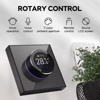 Умный термостат TUYA для дома с экраном 1,32 дюйма, WIFI-регулятором температуры и 7 лампами окружающего света для GA чёрный
