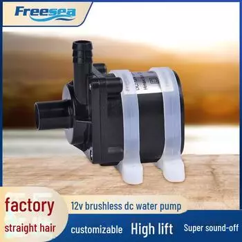 Умный туалетный насос Changhai: Компактный водонагреватель постоянного тока для одеял и матрасов