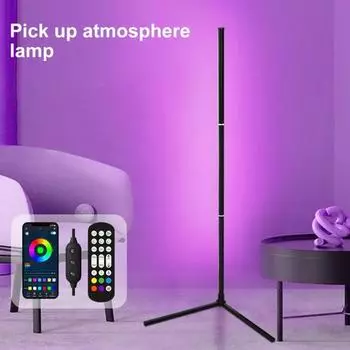 Умный угловой напольный светильник RGB с дистанционным управлением, высокая яркость, защита глаз, не вызывающая раздражения, регулируемый напольный светильник RGB с синхронизацией музыки RRGB