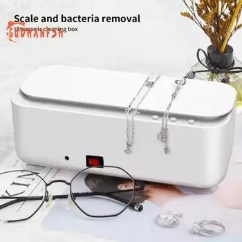 Умный ультразвуковой очиститель — большой емкости, портативный и высокочастотный для очков белый
