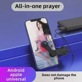 Умный USB-автоматический кликер для мобильных трансляций с лайками B-01 without screen розовый