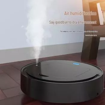 Умный USB-робот 4-в-1 для зарядки: Подметание, мытье полов и всасывание - 110 В