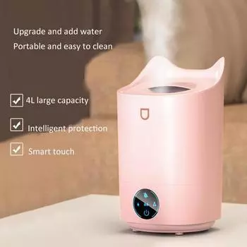 Умный увлажнитель воздуха, двухструйный увлажнитель, 4 л, большой емкости, бытовой бесшумный, антисухой очиститель воздуха, ароматический диффузор эфирного масла белый