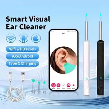 Умный визуальный очиститель ушей с камерой 1296P Ушные палочки USB C зарядка Инструмент для удаления ушной серы WIFI соединение 6 светодиодов Earpick чёрный