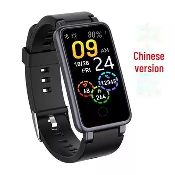 Умный водонепроницаемый спортивный браслет C2plus с пульсометром, артериальным давлением, датчиком кислорода, шагомером, Bluetooth и долговечной батареей. 90mAh, Chinese version чёрный