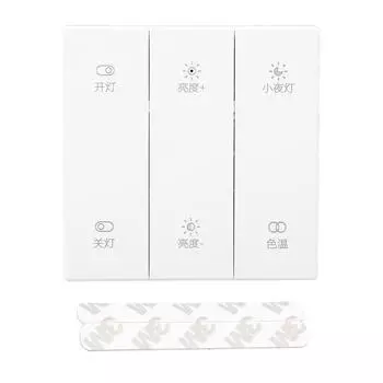 Умный выключатель света 3-клавишный BT 2.4G подключение беспроводной переключатель управления для бытовой техники