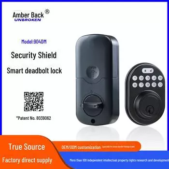 Умный замок Deadbolt с запатентованной защитой паролем - Home Lock 904DM, Aluminum alloy plus ABS