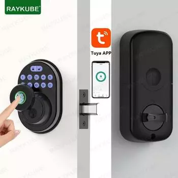 Умный замок-засов Tuya Bluetooth с отпечатком пальца, цифровой электрический замок с поддержкой удаленного временного пароля для деревянной двери 904F чёрный