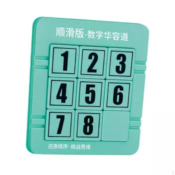 Умопомрачительная игра-головоломка с числами для всех возрастов — портативный вызов 3 Step