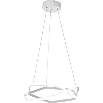 Umur Lighting Alonte Белая светодиодная подвесная лампа Люстра