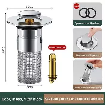 Умывальник, фильтр из нержавеющей стали с пробкой и прессом, раковина, прыгающий сердечник, слив, раковина, пробка для воды, слив в полу Copper Bounce Core
