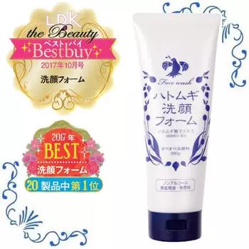 Умывалка для лица «Перловая крупа» 200г