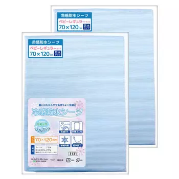 un doudou baby cool waterproof sheets, set of 2, 70 x 120cm, back waterproof type, with rubber corners, 3131 2