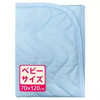 un doudou baby cooling pad 70 x 120cm with rubber corners 3111