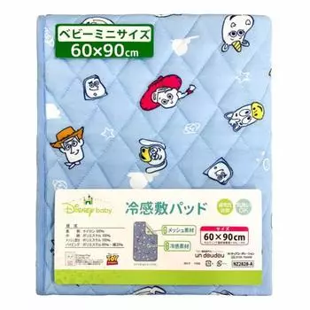 un doudou мини-размер детской охлаждающей подставки 60 x 90 см disney toy story сетчатая спинка с резиновыми углами nz2828-a